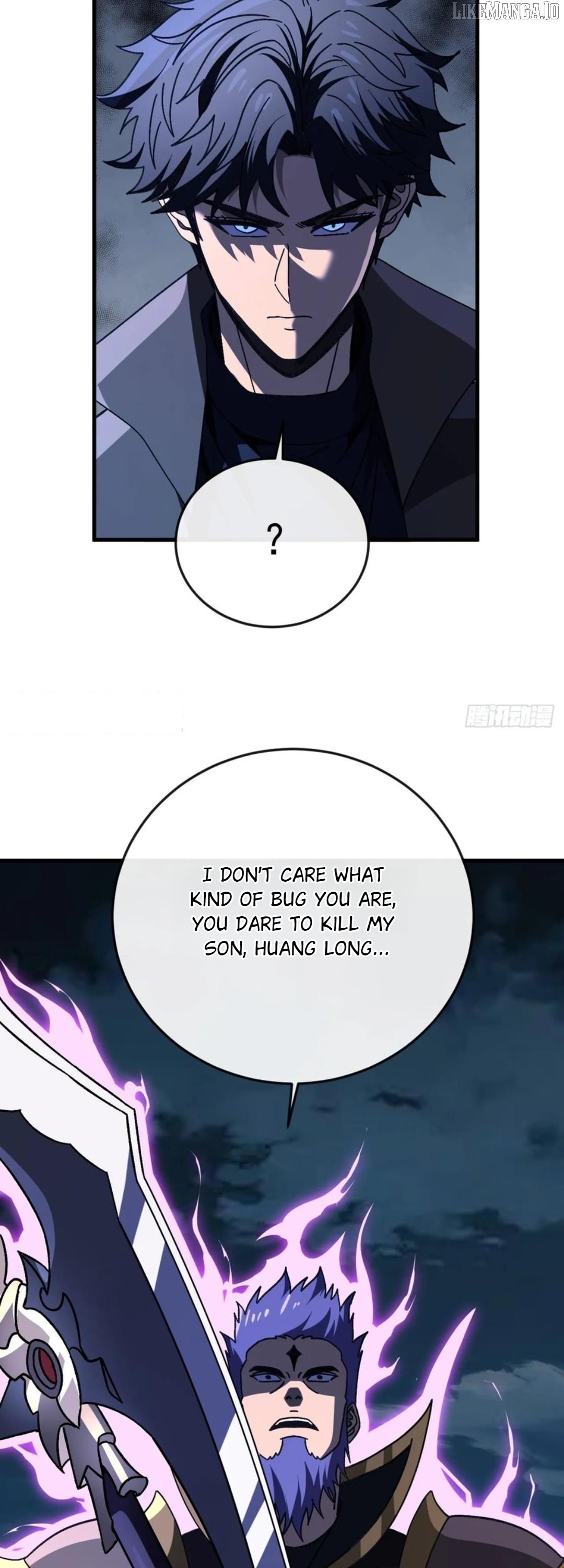 National NPC: I can kill Players Chapter 31 - page 38